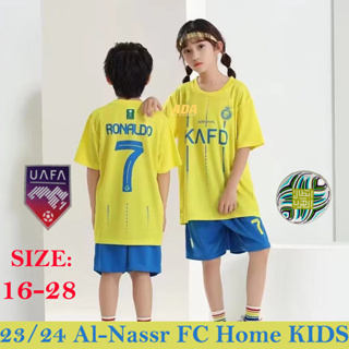 เสื้อกีฬาแขนสั้น ลายทีมชาติฟุตบอล Al-Nassr FC 23-24 ชุดเหย้า สําหรับเด็ก