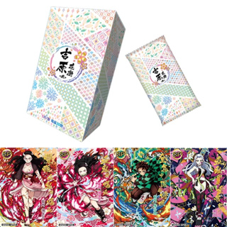 ใหม่ล่าสุด การ์ดเก็บสะสม Demon Slayer Anime Kimetsu No Yaiba Booster Box Tcg Playing Card