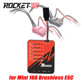 การ์ดโปรแกรมจรวด SURPASS HOBBY LED MINI 1410 สําหรับ MINI 1410 18A ESC Speed Controller