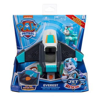 Paw Patrol, Jet to The Rescue Everest Deluxe Transforming Vehicle Toy with Lights and Sounds ของเล่นยานพาหนะ Paw Patrol Jet to The Rescue Everest Deluxe พร้อมไฟ และเสียง