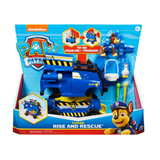 PAW Patrol: Rise and Rescue Transforming Vehicle with Chase Figure Paw Patrol: ยานพาหนะแปลงร่าง พร้อมฟิกเกอร์ไล่ล่า