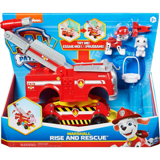 PAW Patrol: Rise and Rescue Transforming Vehicle with Marshall Figure Paw Patrol: ฟิกเกอร์ Marshall ยานพาหนะแปลงร่าง และกู้ภัย