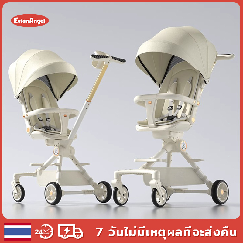 evianangel-รถเข็นเด็ก-รถเข็นเด็กพกพา-พับได้-รถเข็น-4-ล้อ-มีพนักพิง-เข็นได้-2ทาง-ล้อมีเบรค-มีโช๊ค-ปรับเอนอิส-นั่ง-เอน-นอน