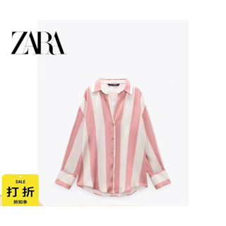 Zara เสื้อเชิ้ต คอปกโปโล ผ้าไหมซาติน ลายทาง ทรงหลวม เอวสูง เข้ากับทุกการแต่งกาย แฟชั่นสําหรับผู้หญิง