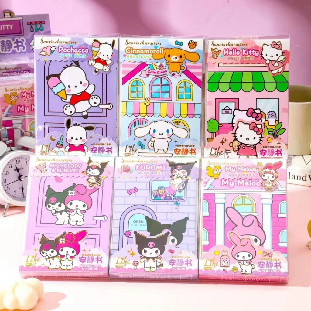 ขายดี-หนังสือการ์ตูน-sanrio-doudou-แฮนด์เมด-diy-ของเล่นสําหรับเด็ก