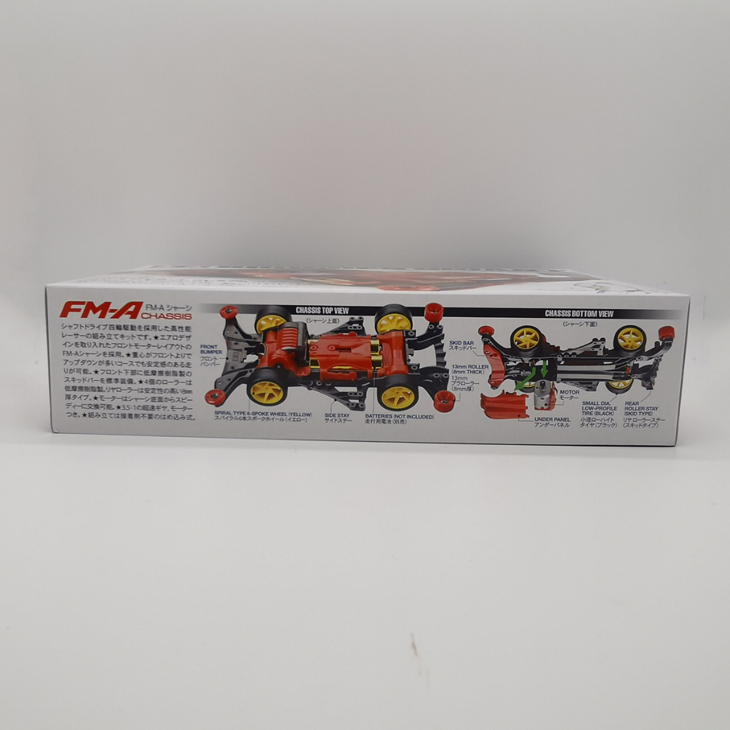 tamiya-โมเดลรถแข่งสี่ล้อ-19452-red-big-mac-fma-chassis-สี่ล้อ-ของเล่นสําหรับเด็ก