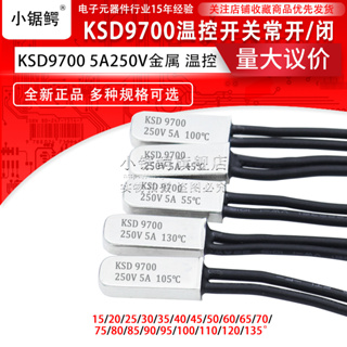 Ksd9700 สวิตช์ควบคุมอุณหภูมิ แบบโลหะ 5A250V 15 องศา 40 65 100 130°C