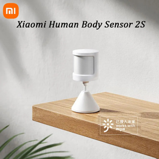 Xiaomi เซนเซอร์ตรวจจับการเคลื่อนไหวร่างกายมนุษย์ 2S เซนเซอร์การเคลื่อนไหวร่างกายมนุษย์อัจฉริยะ การเชื่อมต่อแบบไร้สาย สําหรับ Mi Home