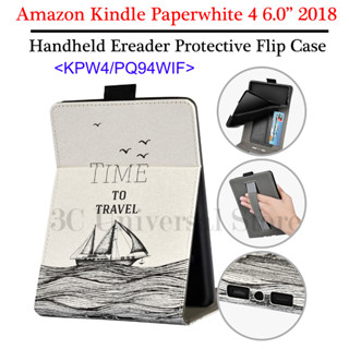 เคสหนัง PU ฝาพับ พร้อมช่องใส่บัตร ตั้งหลับปลุกได้ สําหรับ Amazon Kindle Paperwhite 4 2018 รุ่น 10 KPW4 6.0 นิ้ว