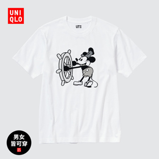 Uniqlo เสื้อยืดแขนสั้น พิมพ์ลาย MFA FOREVER สําหรับผู้ชาย และผู้หญิง 2023 467248 ยูนิโคล่