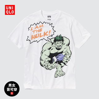 Uniqlo เสื้อยืดแขนสั้น พิมพ์ลาย MFA FOREVER สําหรับผู้ชาย และผู้หญิง 2023 467867 ยูนิโคล่