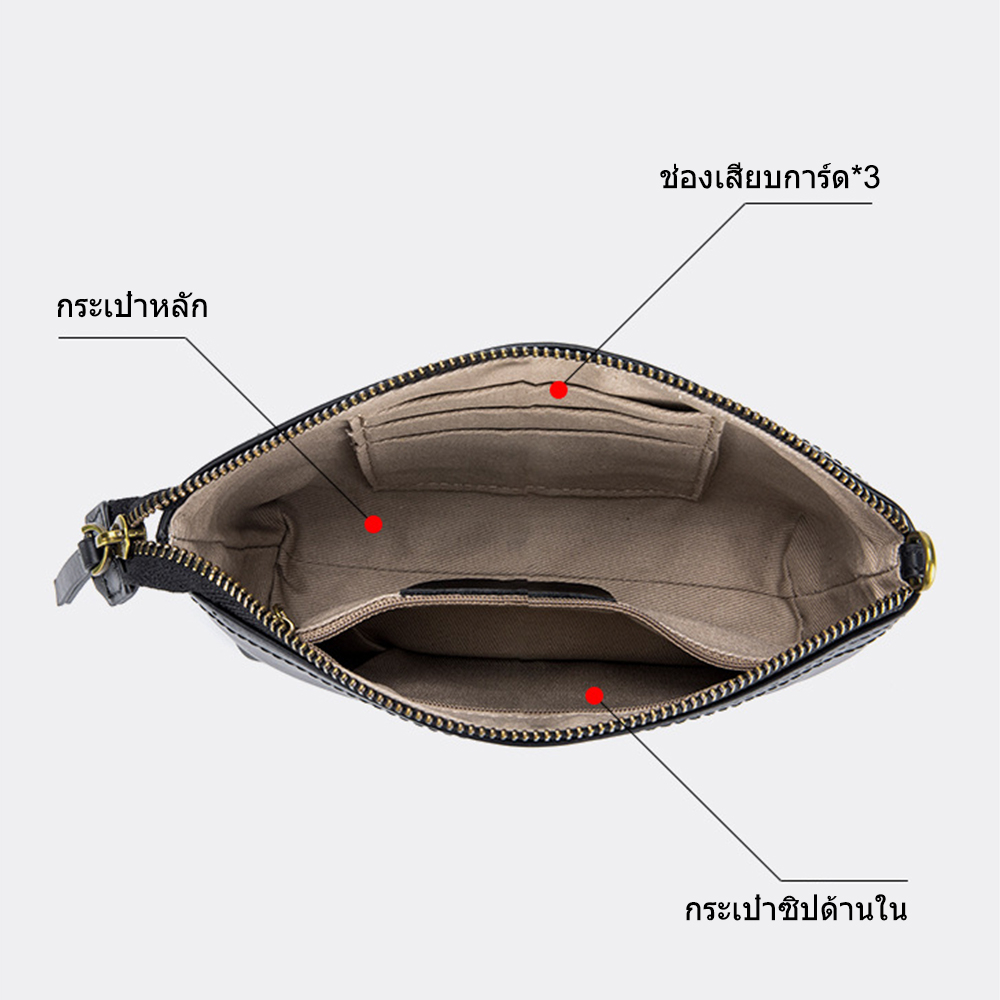 กระเป๋าเครื่องสําอาง-หนังฟอก-ทรงเกี๊ยว-ขนาดเล็ก