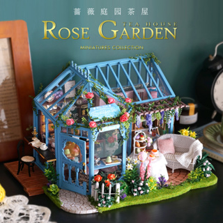 CUTEBEE Rose Garden DIY บ้านตุ๊กตา โมเดลบ้าน บ้านชาฝรั่งเศส บ้านของเล่น พร้อมฝาครอบกันฝุ่นและกล่องดนตรี โมเดลบ้านจิ๋ว ของขวัญวันเกิด