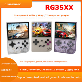 【ตัวป้องกันหน้าจอ*2】ANBERNIC Rg35xx เกมคอนโซลจําลอง 5000 เกม รองรับ PS1 Linux ระบบคู่ ช่องเสียบการ์ดคู่ แบบพกพา ขนาดเล็ก 2600mAH รองรับมือจับแบบมีสาย HDMI Gameboy GBA