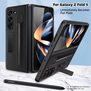 สําหรับ Samsung Galaxy Fold 3 4 5 เคส: เคสหนังแท้ หรูหรา พร้อมบานพับแบบเต็ม และตัวป้องกันหน้าจอ และขาตั้ง - เคสโทรศัพท์ กันกระแทก
