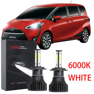 ชุดหลอดไฟฮาโลเจน LED X15 6000K สีขาว แบบเปลี่ยน สําหรับ Toyota Sienta NHP170 1 คู่ 2016 2017-2019