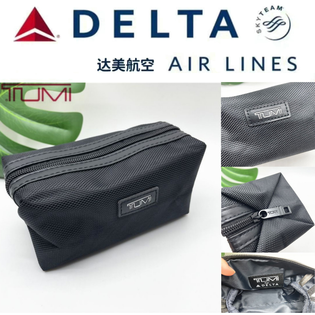 Tumi Delta Airlines กระเป๋าจัดเก็บสายไฟ สายชาร์จ อเนกประสงค์ สําหรับ