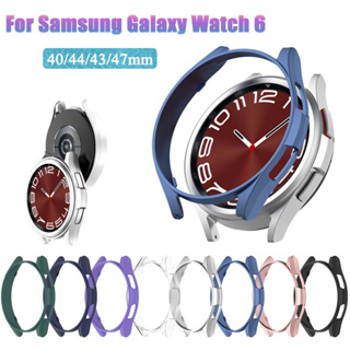 PC Case For Samsung Galaxy Watch 6 Classic 47mm 43mm 44mm 40mm Hollow Frame Protective Cover Watch 6 classic Bumper Cover