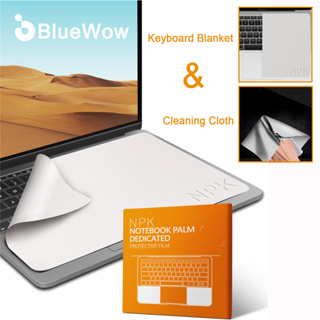 Bluewow ฟิล์มป้องกันฝุ่น สําหรับแป้นพิมพ์ Apple โน้ตบุ๊ก แล็ปท็อป MacBook