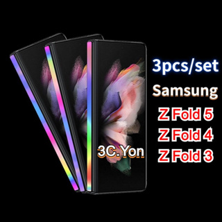สติกเกอร์ฟิล์มไฮโดรเจล ผิวด้าน ป้องกันรอยขีดข่วน สําหรับ Samsung Z Fold 4 Z Fold 5 Fold 3 5G Galaxy Edge 3 ชิ้น ต่อชุด
