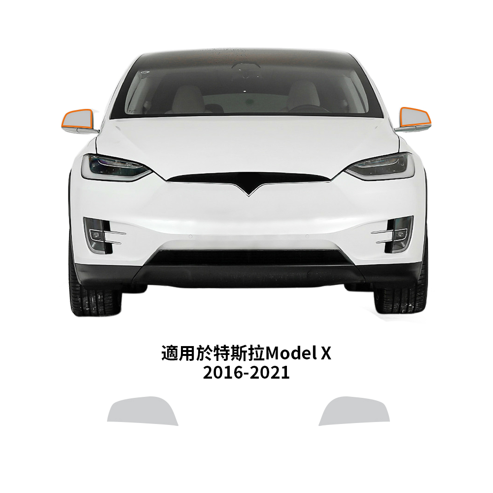 tesla-modelx-16-23-tpu-มองไม่เห็น-รถ-เสื้อผ้า-ฟิล์มป้องกันไฟหน้า-ฟิล์มป้องกัน-กระจกมองหลัง-ฟิล์มกระจกมองหลัง-มองไม่เห็น-รถ-เสื้อผ้า-ฟิล์ม-อุปกรณ์เสริมในรถยนต์