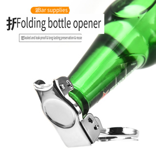 [Dolity2] 6 in 1 ที่เปิดขวดเบียร์ สเตนเลส ที่เปิดขวดน้ำโซดา ที่เปิดกระป๋องเครื่องดื่มอัดลม มัลติฟังก์ชั่น ที่เปิดกระป๋องพับได้ จุกปิดขวดเหล้าแข็งแรงสูง ใช้ง่าย เหมาะสำหรับห้องครัว ใช้ในบ้าน หรือบาร์ โรงแรม ปิกนิก KTV
