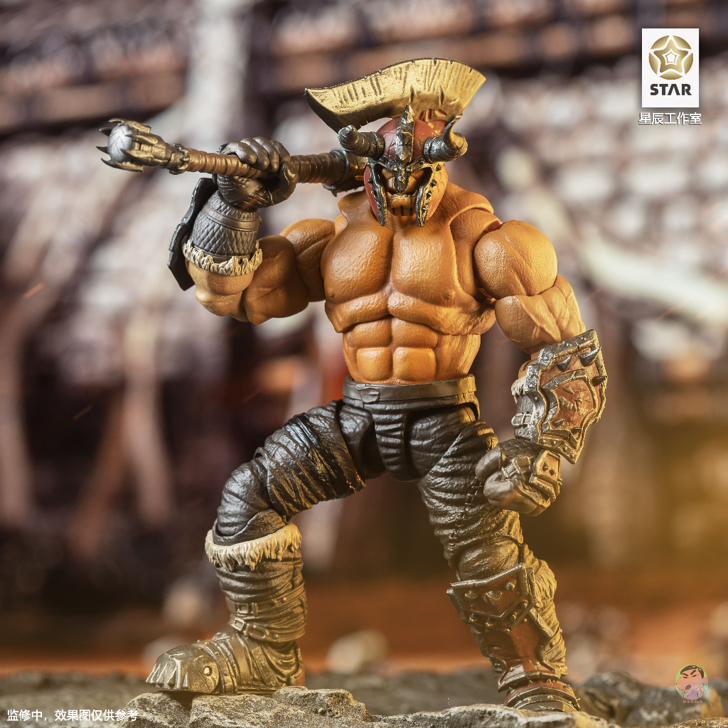 Star Studio 1/12 Ancient Battlefield Orc Action Figure | Shopee Thailand