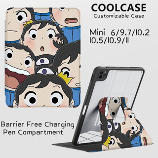 Coolcase เคสใส หมุนได้ 360 องศา พร้อมช่องใส่ดินสอ สําหรับ iPad 9 10 Air 4 Air 5 Pro 11 Cl134