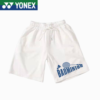 Yonex ใหม่ กางเกงกีฬาขาสั้น ระบายอากาศ แห้งเร็ว น้ําหนักเบา สําหรับวัยรุ่น 2023