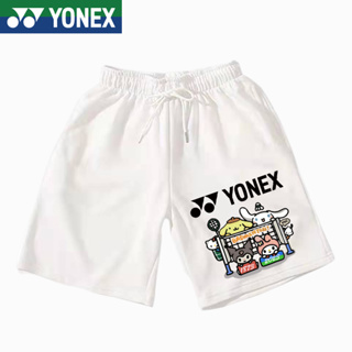 Yonex YY กางเกงแบดมินตัน YY แห้งเร็ว ระบายอากาศ สําหรับผู้ชาย และผู้หญิง