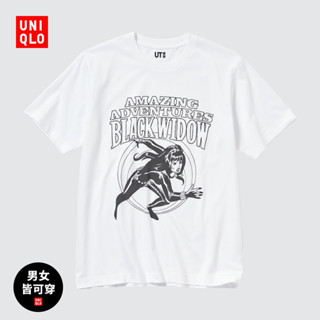 Uniqlo เสื้อยืดแขนสั้น พิมพ์ลาย MFA FOREVER สําหรับผู้ชาย และผู้หญิง 2023 467868 ยูนิโคล่