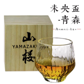 [พร้อมส่ง] Yamazakura แก้วชา ลายค้อน แนวตั้ง สไตล์ญี่ปุ่น สําหรับพิธีชงชา