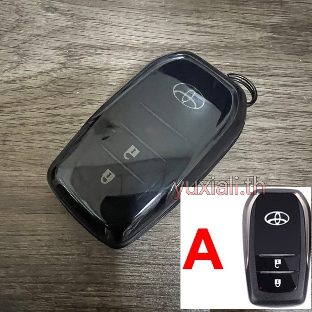 เคสใส รีโมทรถ ซีทรู บาท รถ Toyota Fortuner Leader Revo GR Revo Rocco ...