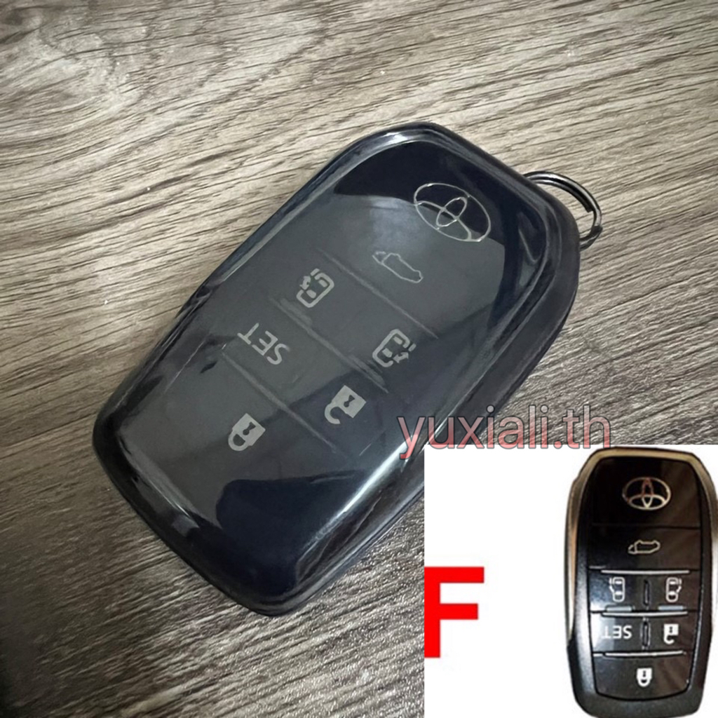 เคสใส รีโมทรถ ซีทรู บาท รถ Toyota Fortuner Leader Revo GR Revo Rocco ...
