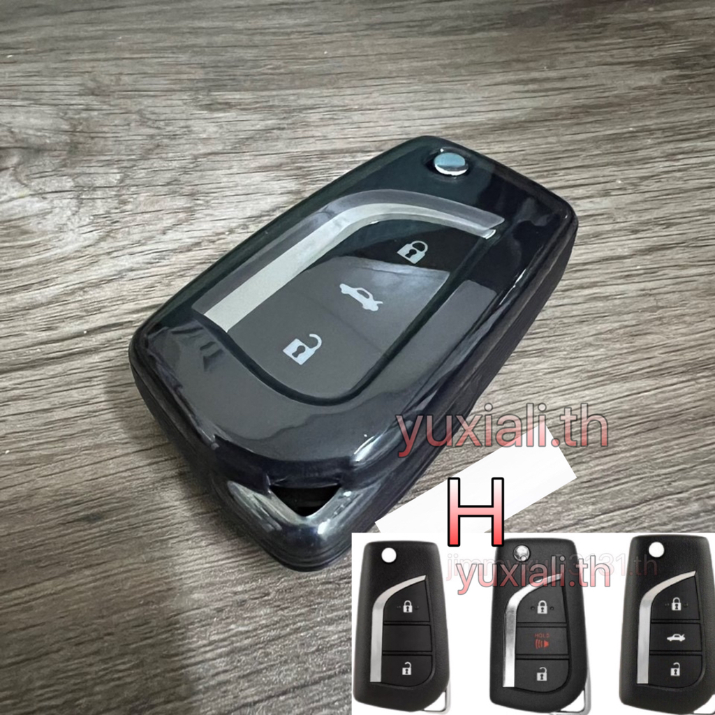 เคสใส รีโมทรถ ซีทรู บาท รถ Toyota Fortuner Leader Revo GR Revo Rocco ...