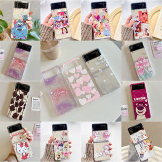 เคสมือถือ ลายการ์ตูนหมี สตรอเบอร์รี่ พับได้ กันกระแทก สําหรับ Samsung Galaxy Z Flip 3 ZFlip 4 Z Flip4