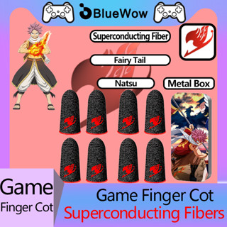 Bluewow 【Fairy Tail】ปลอกสวมนิ้วหัวแม่มือ ระบายอากาศ ป้องกันเหงื่อ สําหรับเล่นเกม