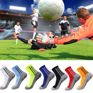 ถุงเท้าฟุตบอล พื้นหนา ป้องกันจุด สีเทา แบบมืออาชีพ