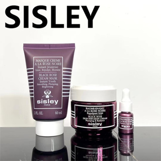 Sisley ชุดครีมบํารุงผิวหน้า สามชิ้น 50 มล. มาสก์ 60 มล. เอสเซ้นส์ออยล์ 3 มล.