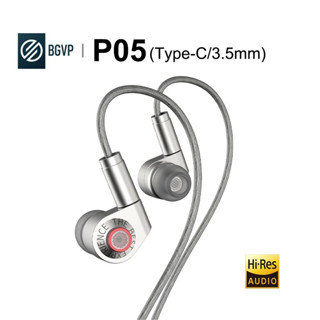 Bgvp P05 หูฟังอินเอียร์ไดนามิก 10 มม. DD IEMs HiFi สําหรับ Android พร้อมไมโครโฟน Type-C MMCX