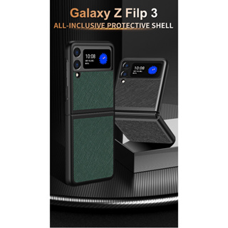 เคสโทรศัพท์มือถือ สําหรับ Galaxy ZFlip5 ZFlip4 ZFlip3 ZFlip⭐เคสโทรศัพท์มือถือหนัง แบบพับได้⭐เคสโทรศัพท์มือถือ แบบฝาพับ สําหรับ Samsung Z Flip5 Flip4 Flip3