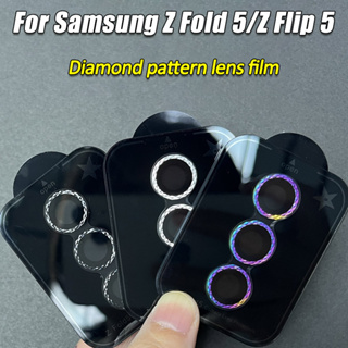 ตัวป้องกันเลนส์ พร้อมตําแหน่ง สําหรับ Samsung Z Fold 5/Z Flip 5 แหวนโลหะ + ฟิล์มกระจกนิรภัย สําหรับ Samsung
