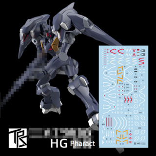 Transamsphere Water Slide Decal for HG 1/144 Pharact