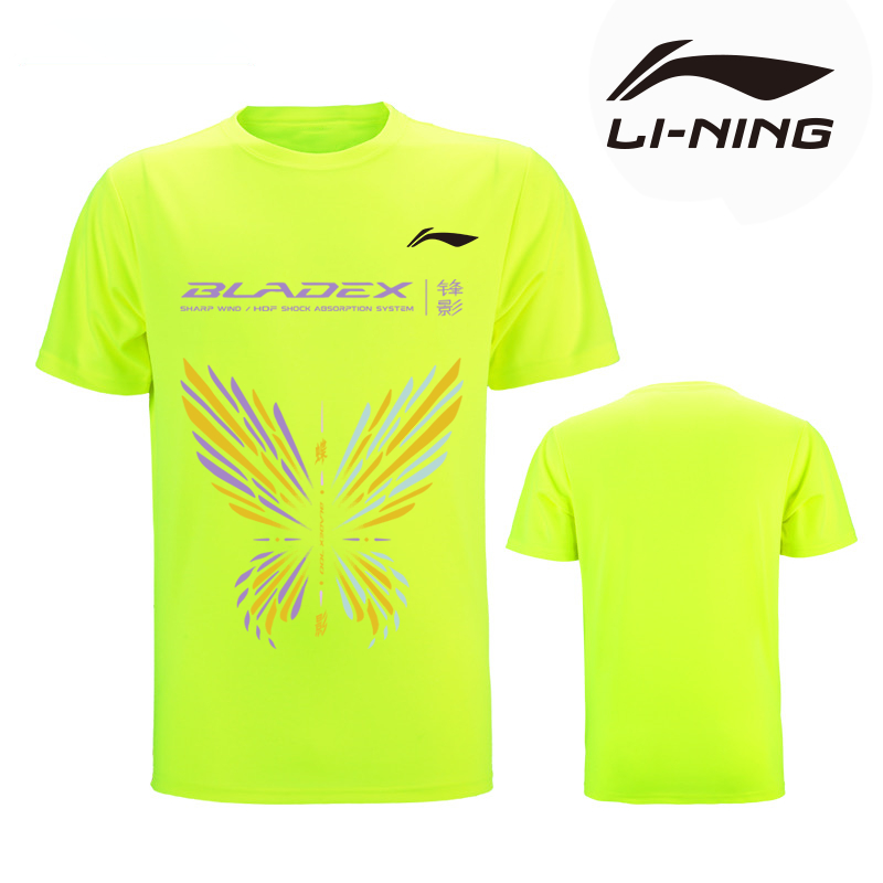 li-ning-2023-ใหม่-เสื้อกีฬาแบดมินตัน-แห้งเร็ว-แขนสั้น-ใส่สบาย-หลากสี-สําหรับผู้ชาย-ผู้หญิง-วัฒนธรรมเกาหลี-li-ning-เสื้อกีฬา