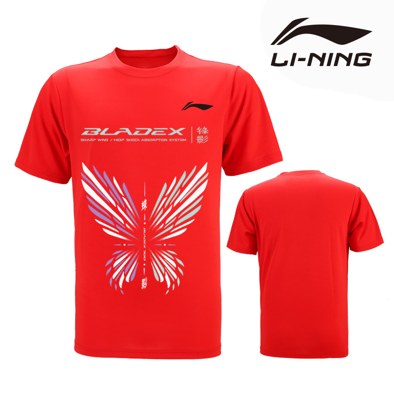 li-ning-2023-ใหม่-เสื้อกีฬาแบดมินตัน-แห้งเร็ว-แขนสั้น-ใส่สบาย-หลากสี-สําหรับผู้ชาย-ผู้หญิง-วัฒนธรรมเกาหลี-li-ning-เสื้อกีฬา