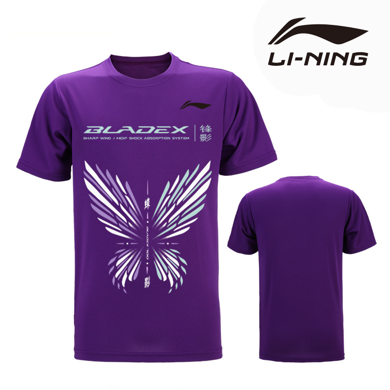 li-ning-2023-ใหม่-เสื้อกีฬาแบดมินตัน-แห้งเร็ว-แขนสั้น-ใส่สบาย-หลากสี-สําหรับผู้ชาย-ผู้หญิง-วัฒนธรรมเกาหลี-li-ning-เสื้อกีฬา