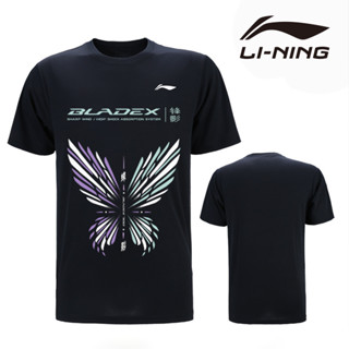 Li Ning 2023 ใหม่ เสื้อกีฬาแบดมินตัน แห้งเร็ว แขนสั้น ใส่สบาย หลากสี สําหรับผู้ชาย ผู้หญิง วัฒนธรรมเกาหลี LI Ning เสื้อกีฬา