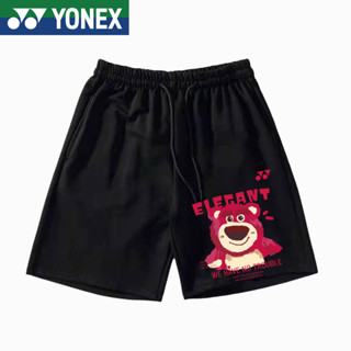 Yonex ใหม่ เสื้อกีฬาแบดมินตัน กางเกงขาสั้น แบบแห้งเร็ว ดูดซับเหงื่อ สําหรับผู้ชาย และผู้หญิง 2023