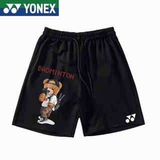 ใหม่ Yonex YY กางเกงขาสั้น ระบายอากาศ แห้งเร็ว สําหรับเล่นแบดมินตัน เทนนิส 2023