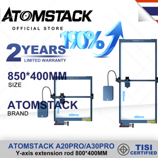 Atomstack A20 Pro เพลาขยายพื้นที่แกะสลักเลเซอร์ 850x400 มม. พร้อมสวิตช์จํากัด